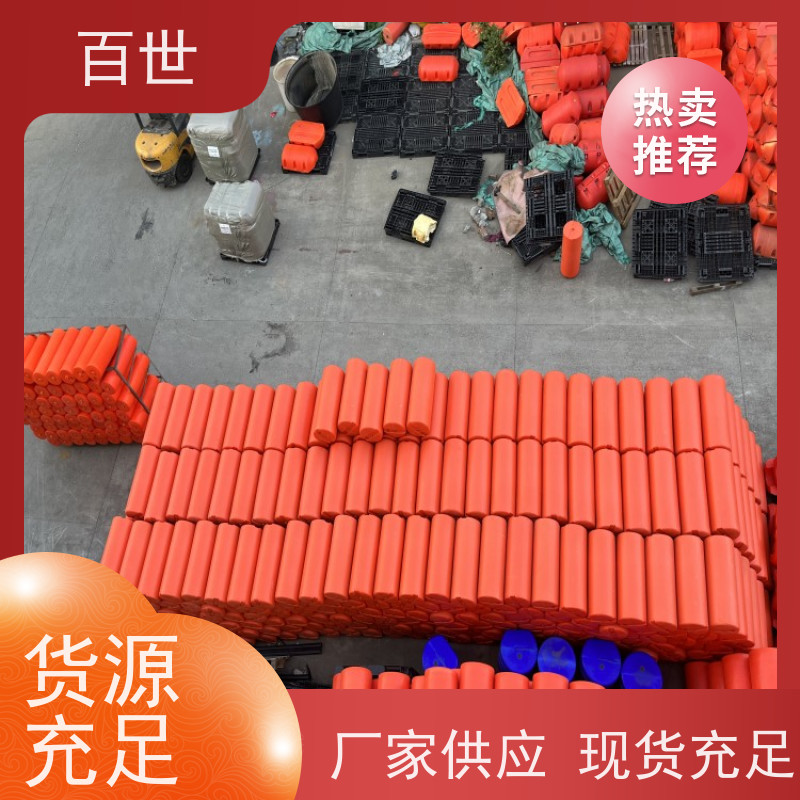百世 泥石流多发区 拦污浮筒 漂浮物拦截 生态友好材质