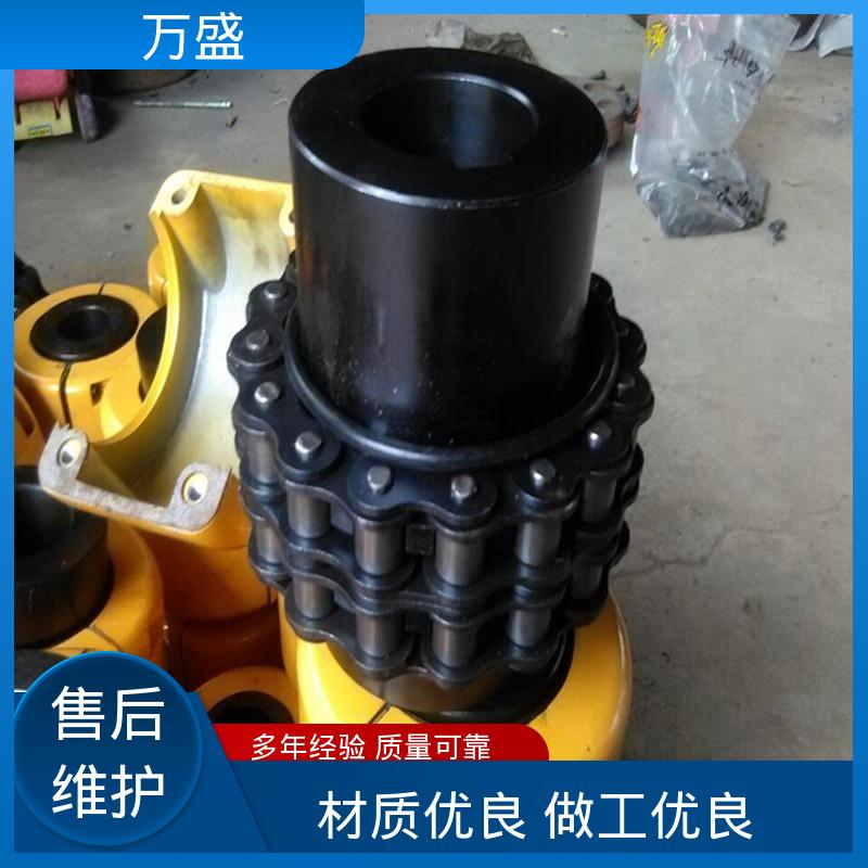 KC-8022 链齿滚子联轴器 挖掘机专用 耐磨性强 万盛