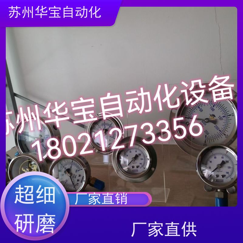 SKON注塑机专用耐震压力表0-25mpa台湾协钢充油压力计250BAR液压