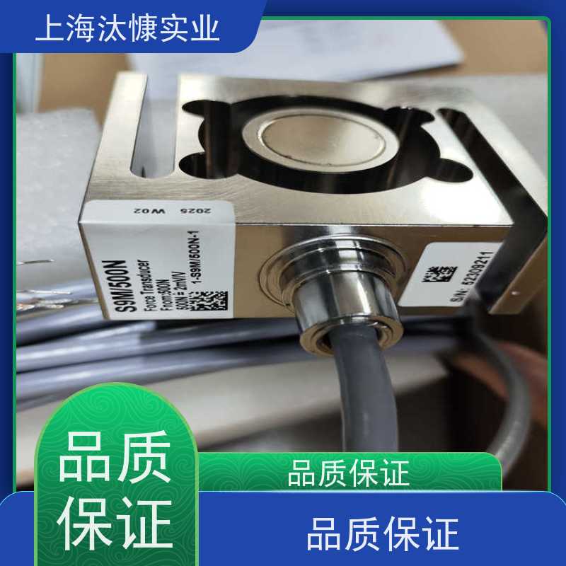 HBM/HBK静态测量信号放大器1-S9M/2KN-1产地直供 货期及时