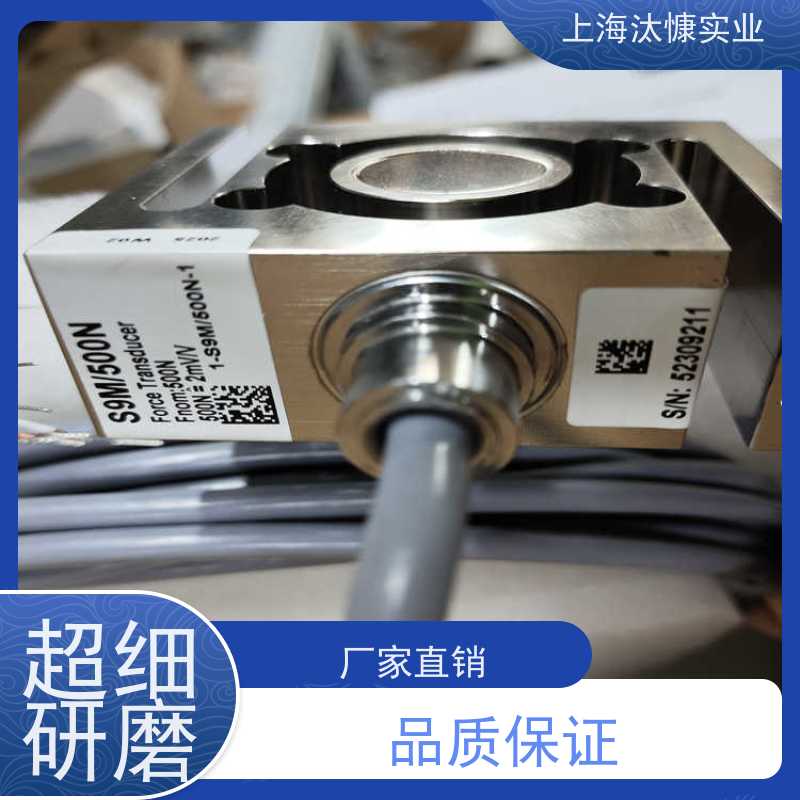 HBM德国负荷传感器1-C9C/5KN原厂直采 库存发售