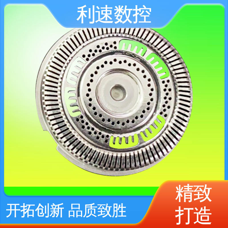 源头厂家 数控钻床 质量保障 拥有极大的过载能力 利速机械