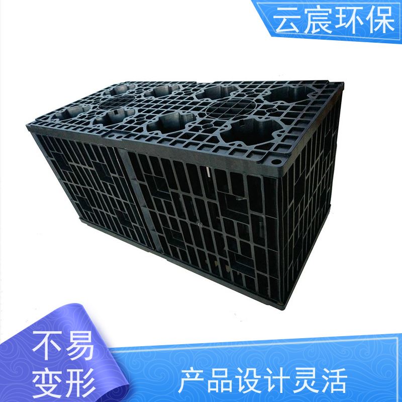 云宸环保 雨水调蓄模块 施工简单方便 耐老化 承压能力强