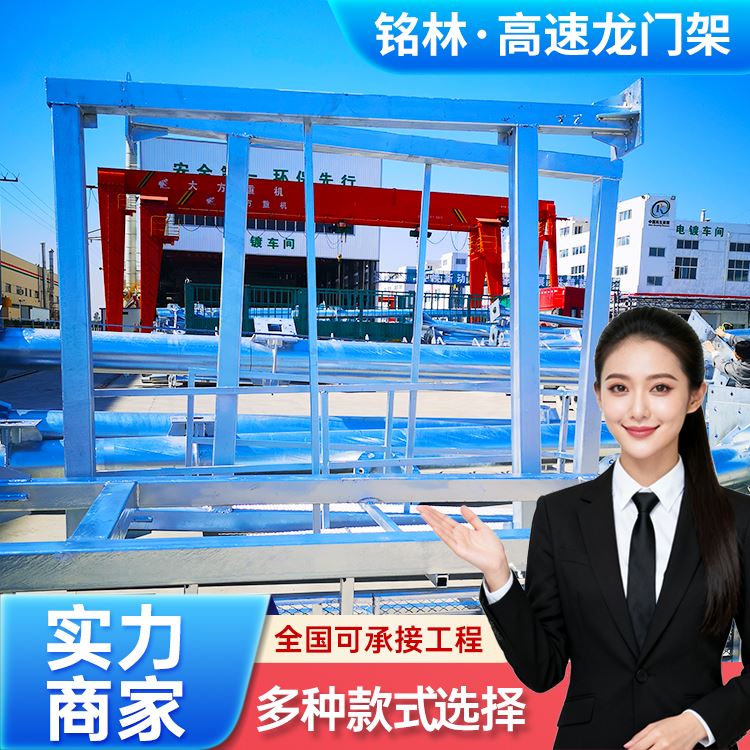 铭林镀锌限高架 交通监控龙门架快速安装与拆卸厂家