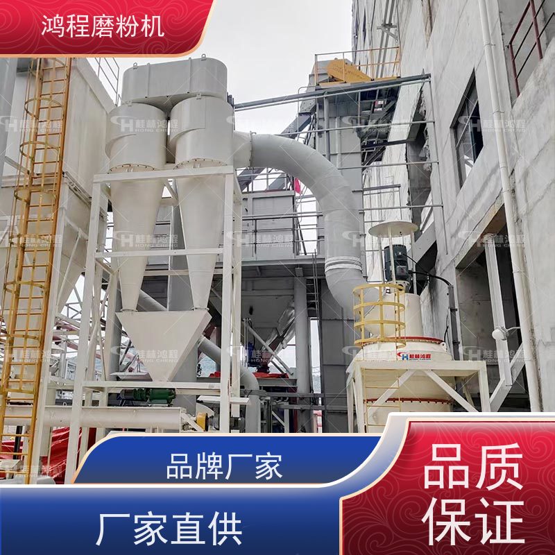 5r4119摆式磨粉机 矿石粉碎加工机械 一小时雷蒙机产量多大