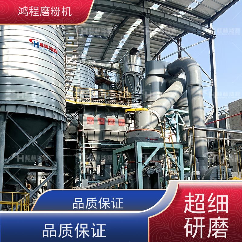 5r4119摆式磨粉机 矿石细粉生产工艺及设备 一小时雷蒙机产量多大