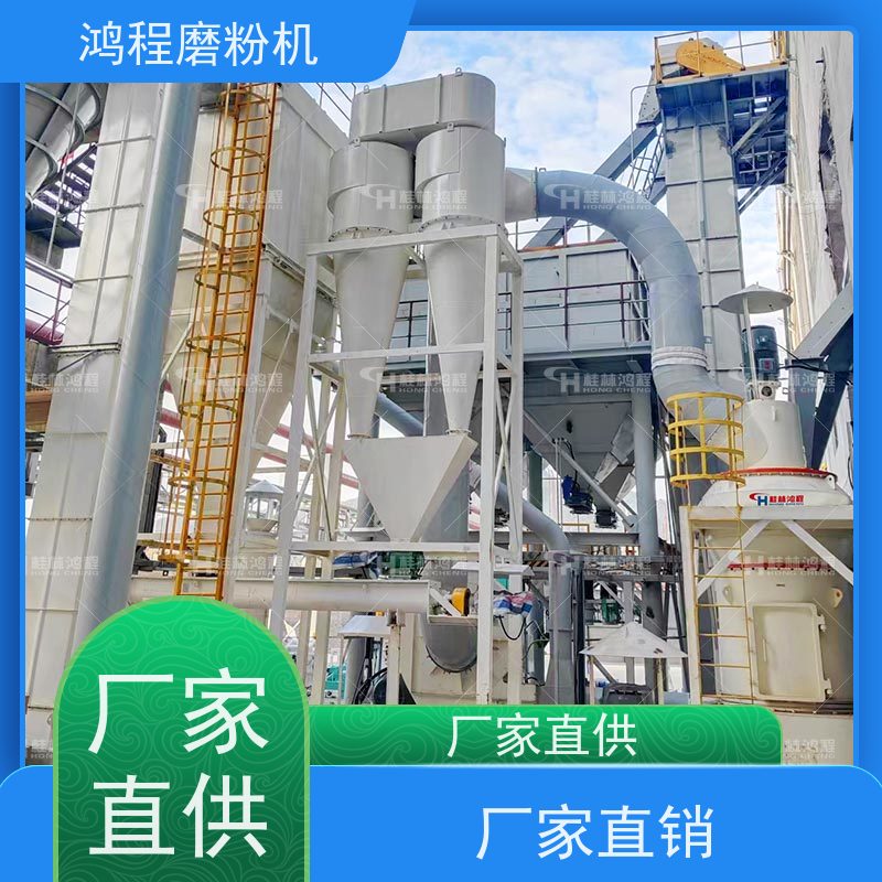 磨煤磨粉机 矿石细粉生产工艺及设备 一小时雷蒙机产量多大