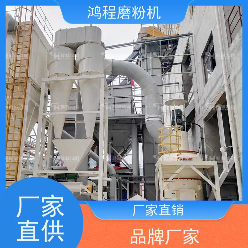 欧版磨粉机厂家 矿石粉碎加工机械 一小时雷蒙机产量多大