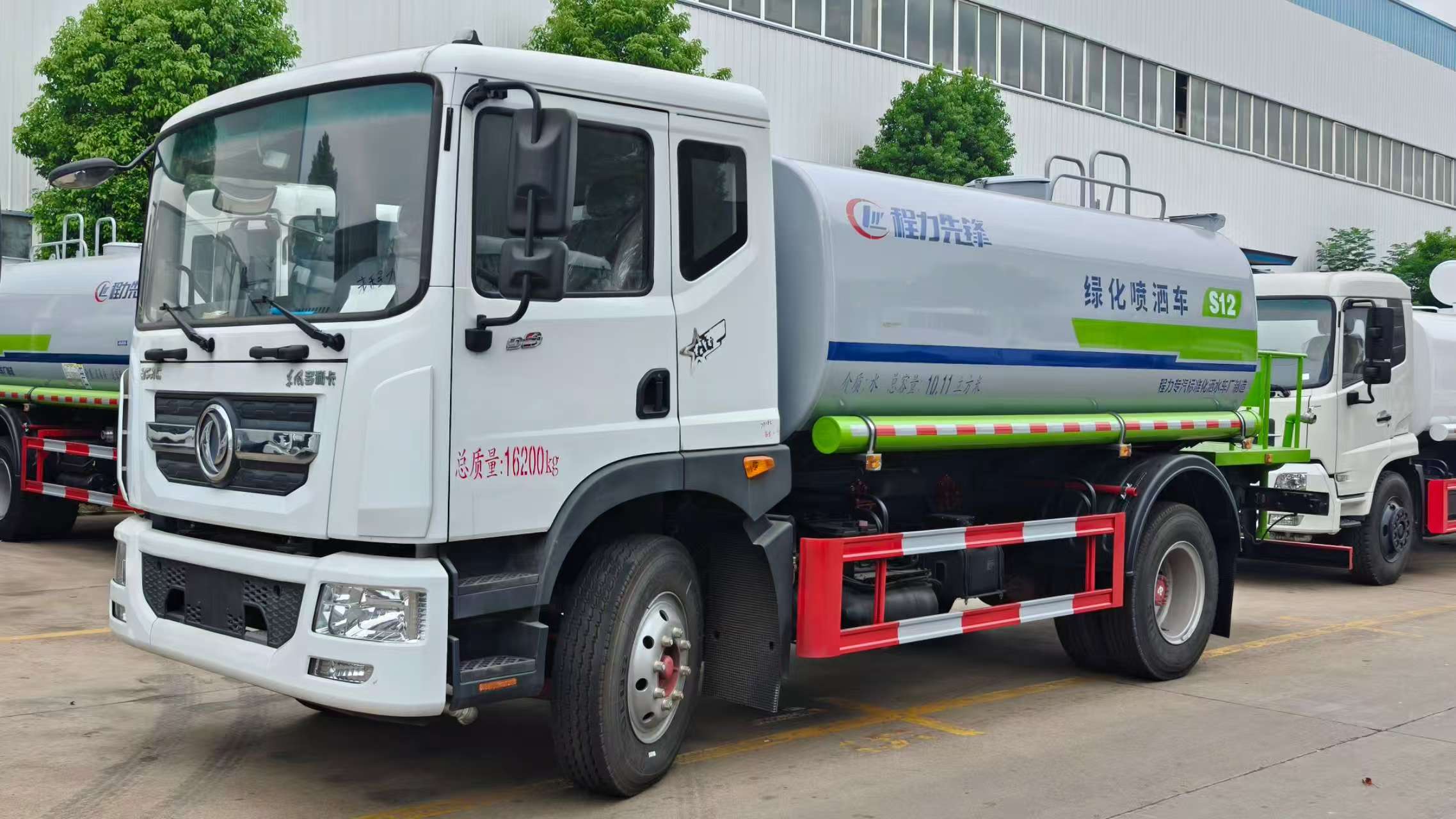 解放 应急喷洒灭火车 马路洒水车 C证驾驶 可以浇灌路边花木