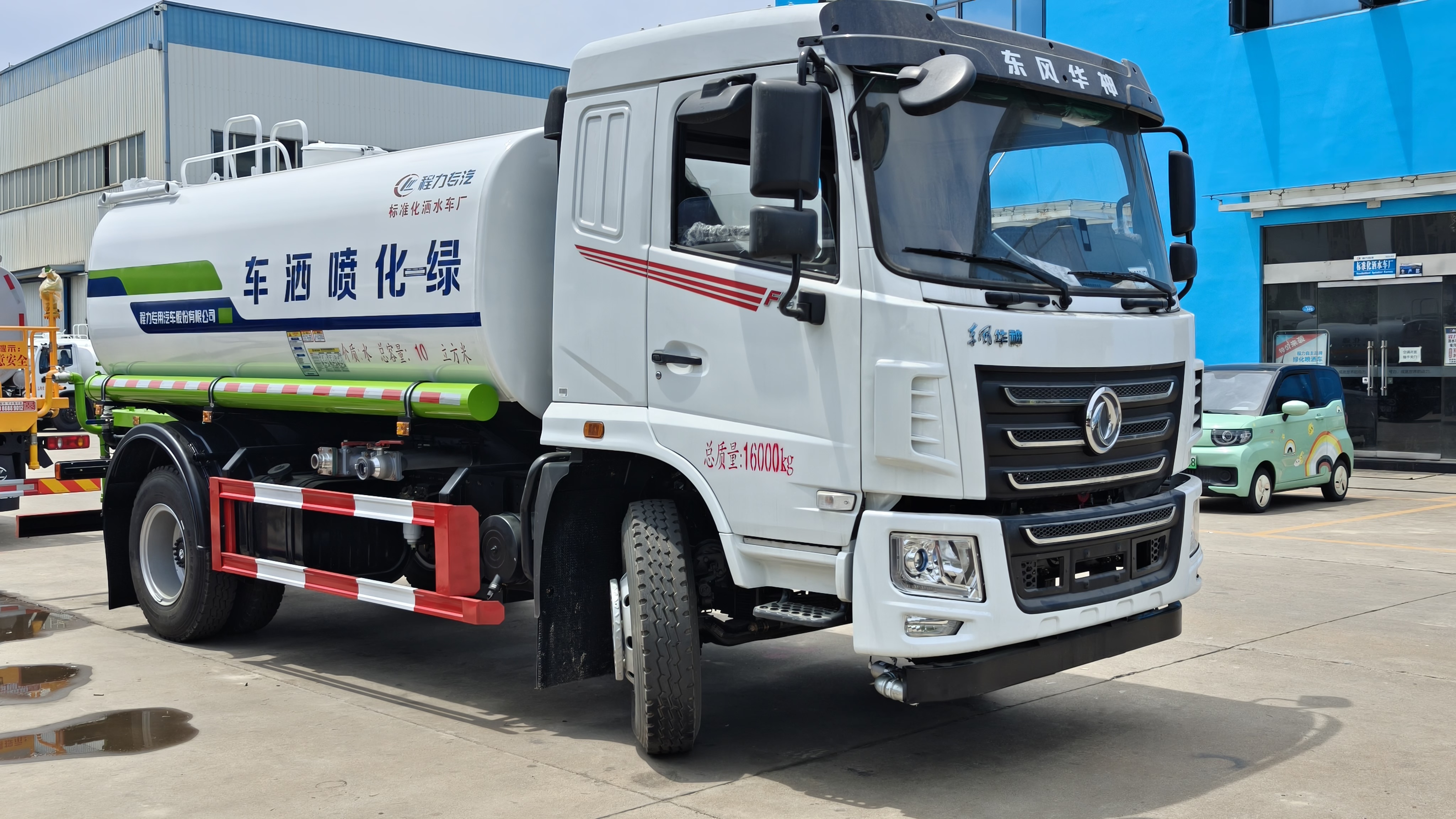 解放 喷雾降尘车 路面洒水车 C证驾驶 整体式框架结构