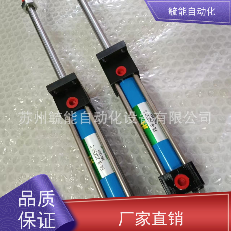 台湾JINHUI金汇感应油缸_JHM-FA63x160-Y