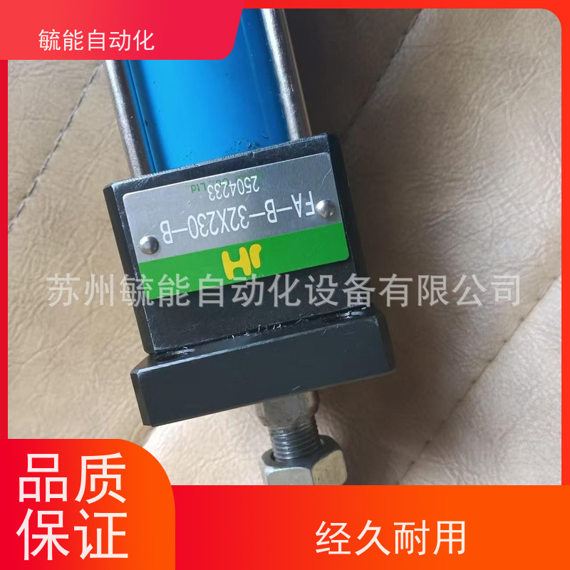 jinhui金汇全新原装FA-B-R40*300-C-E2油缸