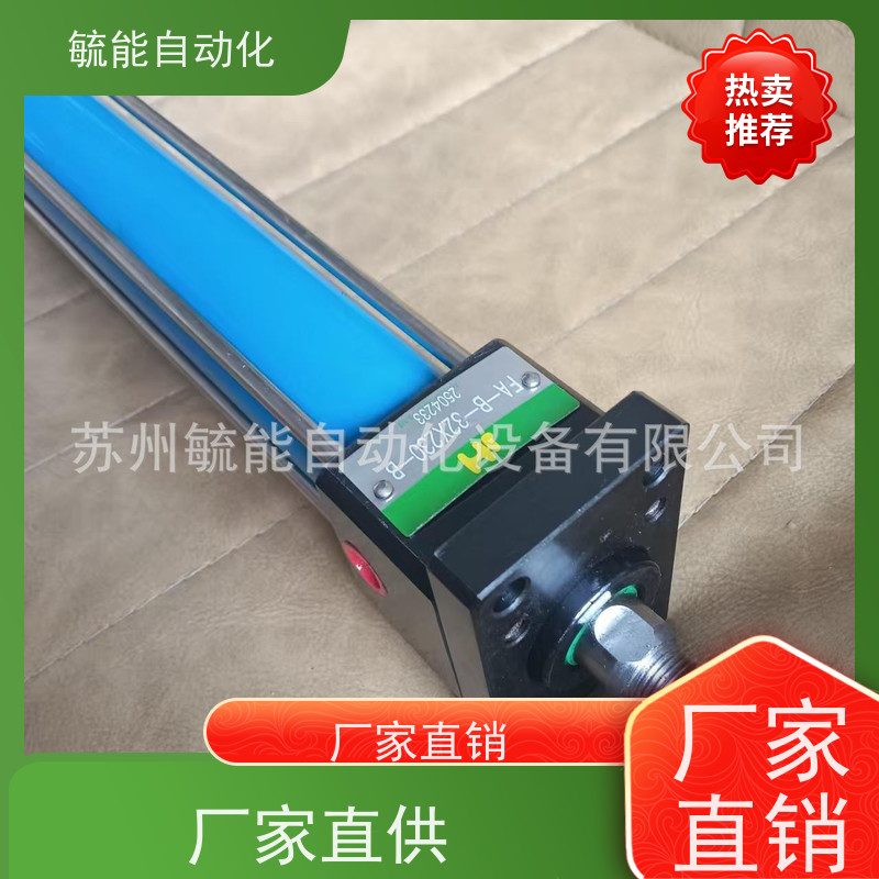 JINHUI薄型油压缸JHS-SD-50-50-NR-SR-IN金汇油缸
