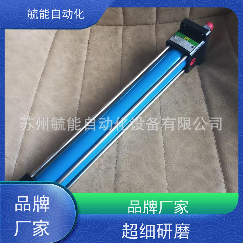 JINHUI液压缸金汇JHR转旋油压缸JHR-SD-40R-090