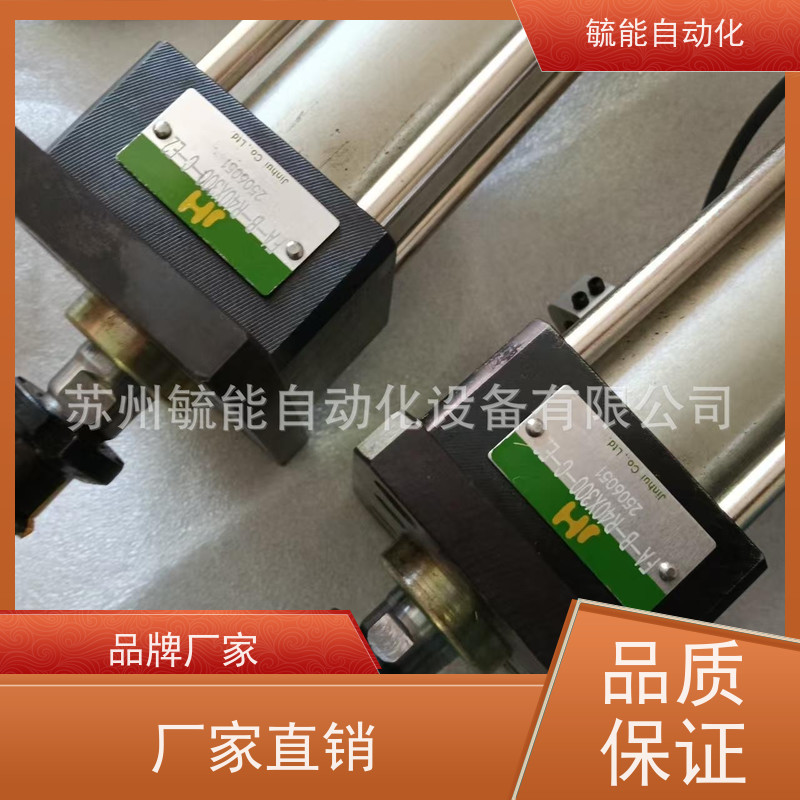 JH金汇液压缸CCA-250*60-L2柱形油缸