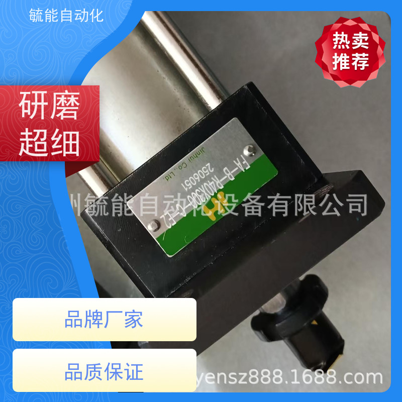 金汇FA-B-R20*85-C-E2 JINHUI液压缸