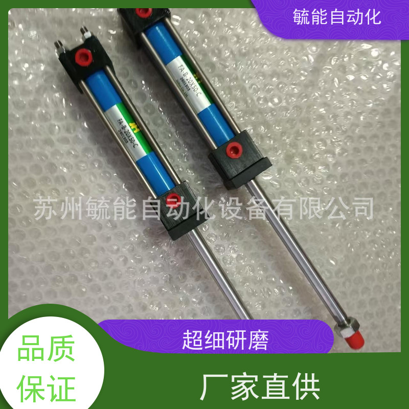 金汇jinhui油缸FA-B-20X50-C