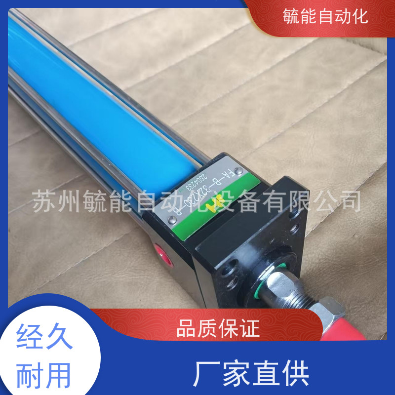 台湾金汇油缸DHB-63B400FA全新原装