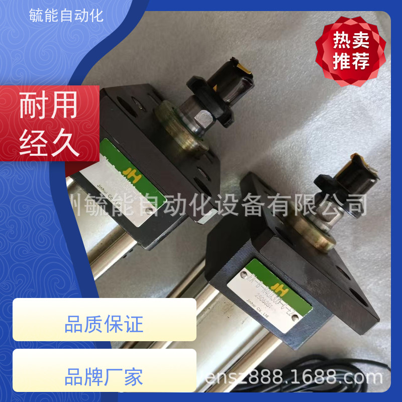 金汇JINHUI重载双轴油压缸 JHC/JHB/JHCE/JHBE
