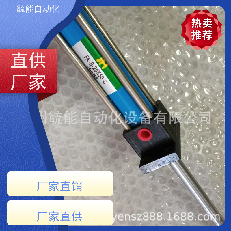 金汇油缸S-LA-50-50-NR-SR-IN 金汇JINHUI液压缸