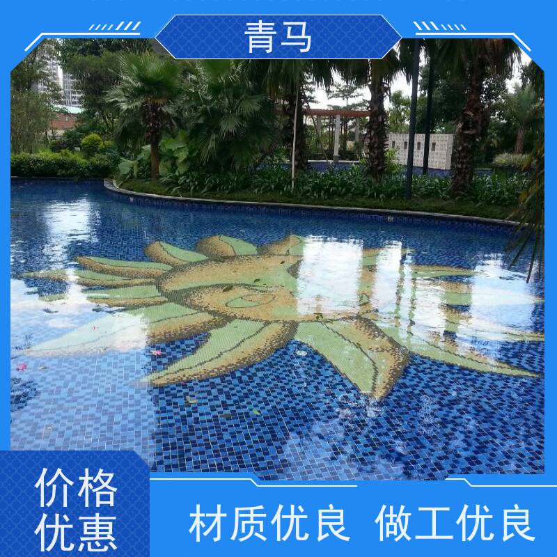 青马 私人游泳池 适用于小区民宿 按需定制 免费测量