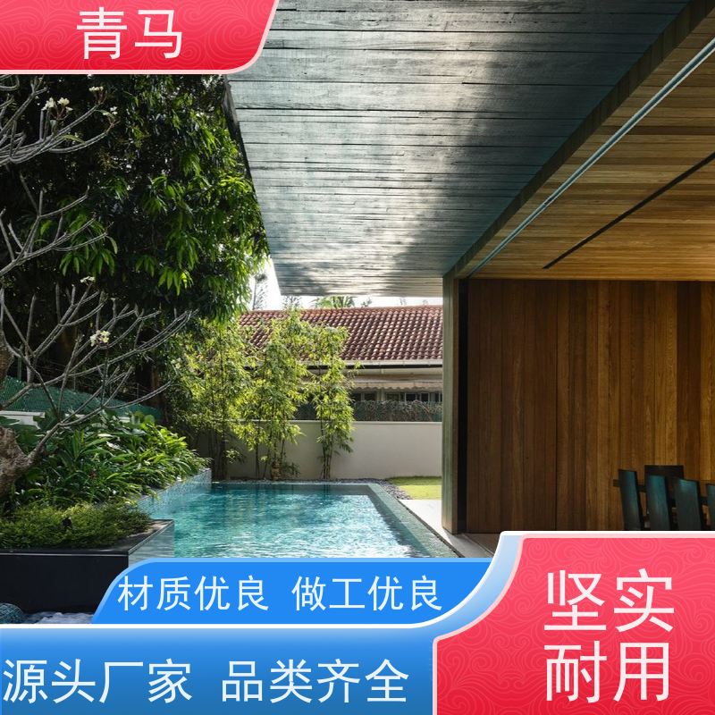 青马 别墅游泳池 适用于温泉度假村 设计 施工 维护 一站式服务