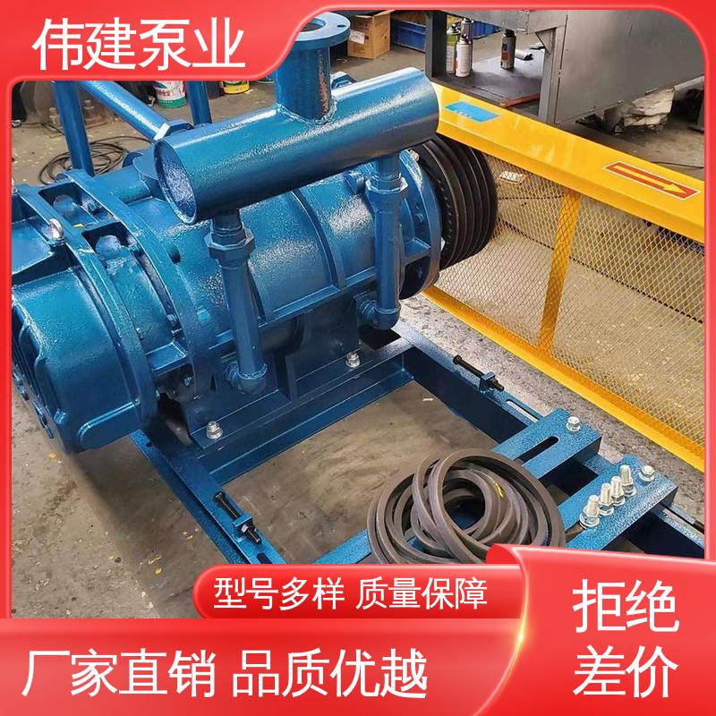 润滑油脂沥青输送 LCX罗茨泵 规格齐全 无泄漏效率高 伟建供应