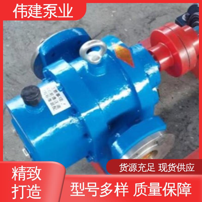 耐酸碱耐腐蚀 高粘度泵 规格齐全 糖蜜糖浆卸车用 伟建供应