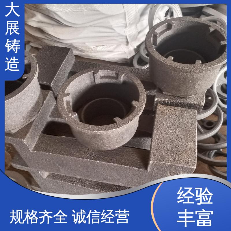 大型树脂砂铸件 泵体铸造 高频淬火 支持定制 大展生产