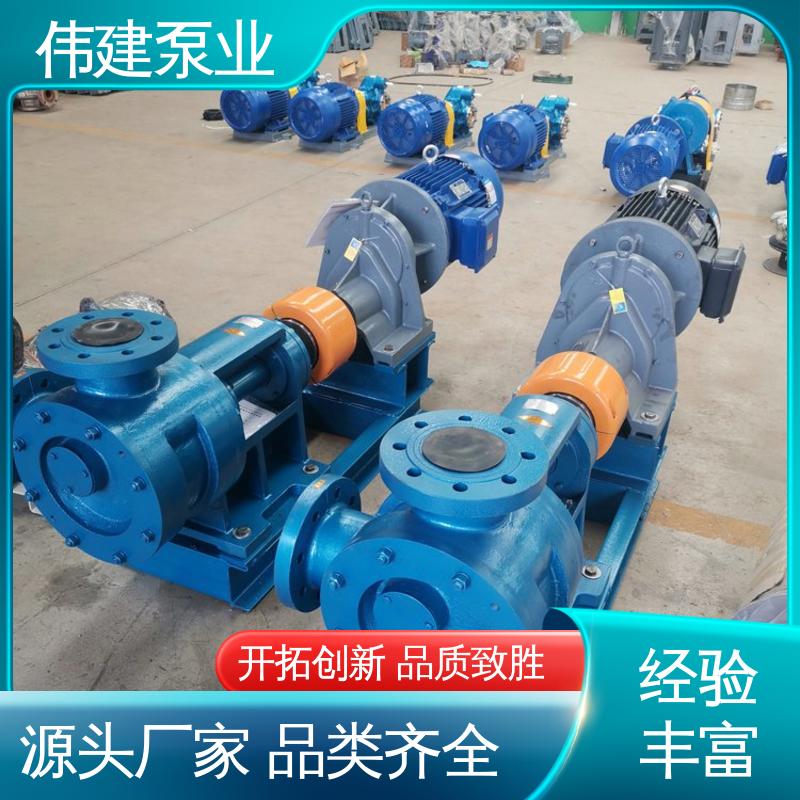 结构紧凑 船用液压装置 防水防锈 高压力三螺杆泵 伟建供应