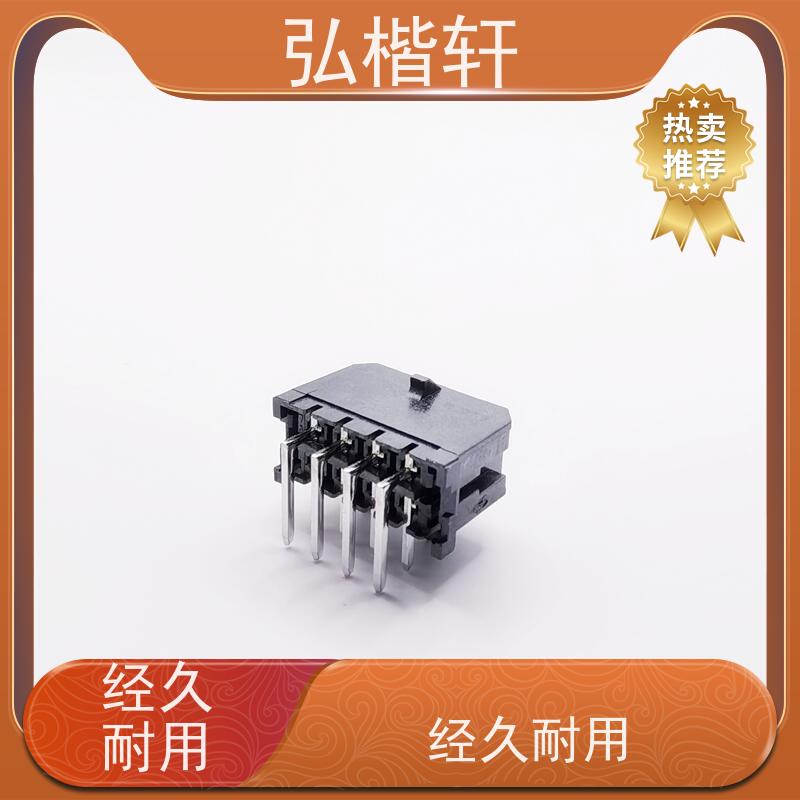弘楷轩 插头插座 MOLEX 08700056 一件起订 支持加工