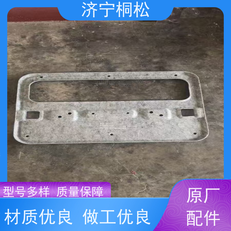 桐松机械 适用于PC 450 右操作台上壳20Y-43-41324 当天物流发货
