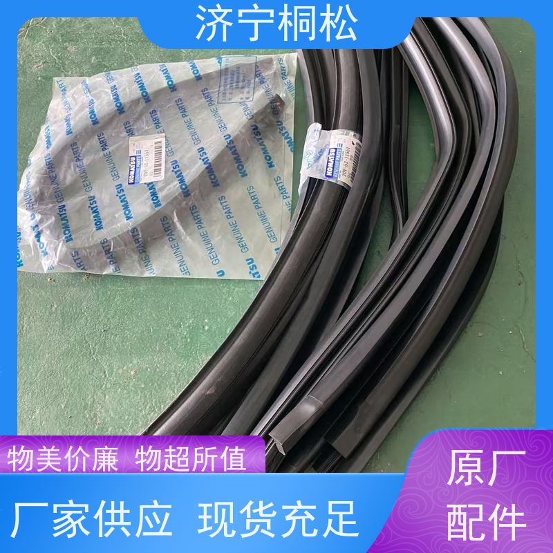 济 宁桐松 适用于P C200 驾驶室内饰板 质量无忧 好配件随时联系