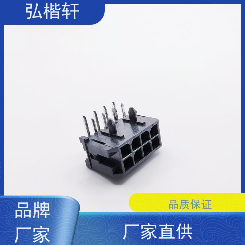 弘楷轩 连接器 JST SIN-002T-1.0 公司原装 支持加工