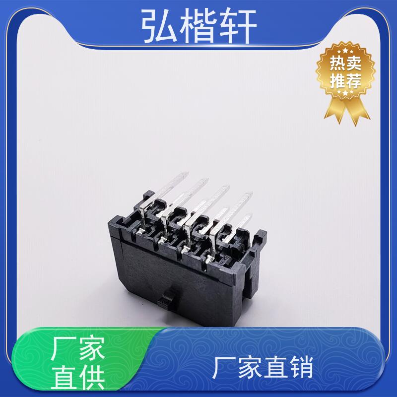 插头插座 JST SCN-001T-1.0K 一件起订 支持加工