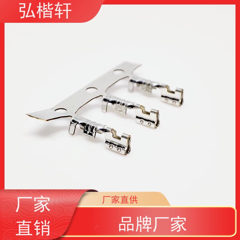 弘楷轩 插头插座 SUHR-03V-S 一件起订 支持加工