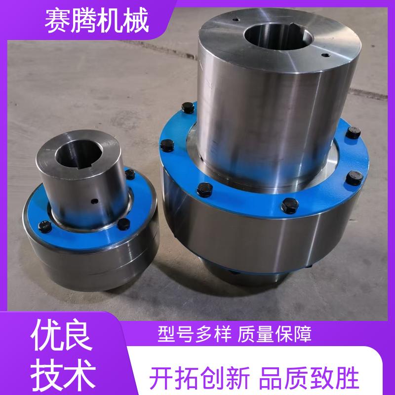带制动轮柱销联轴器 HLL型 无滑动损耗 鼓风机专用 赛腾供应