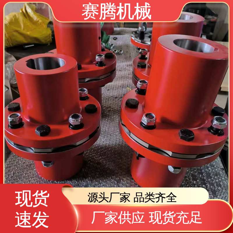传递扭矩大 RLQA无法兰快装 高弹性膜片联轴器 赛腾