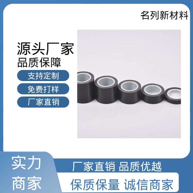 图6
