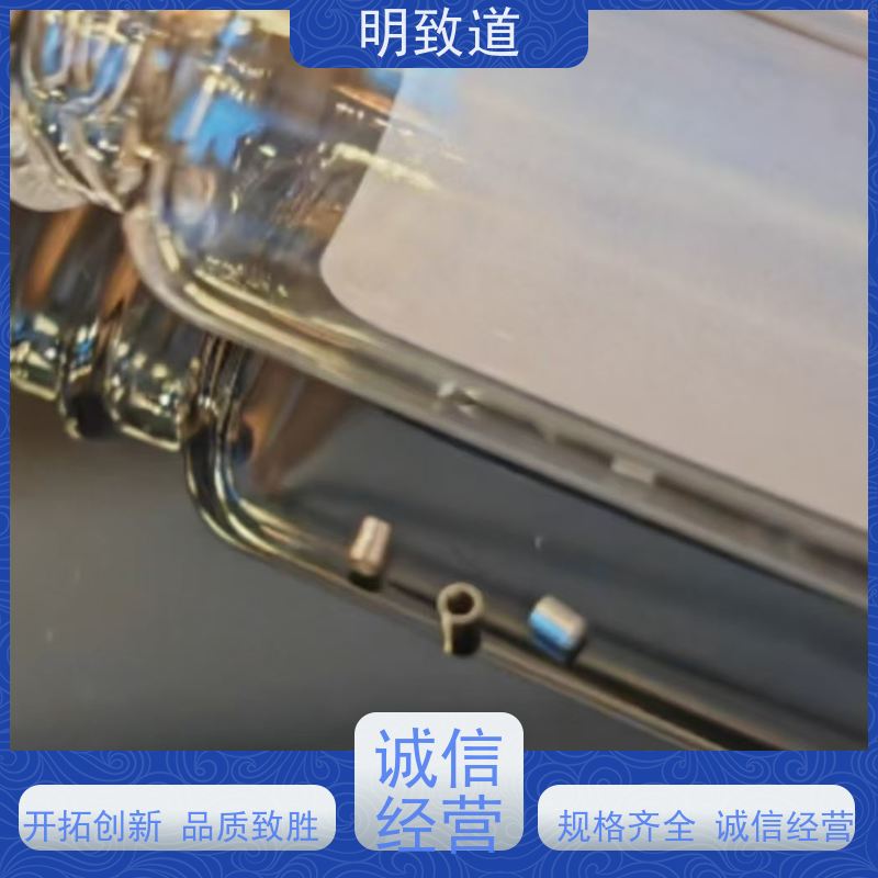 科研专用铂金管铂显影环铂铱管纯度99.95％粗细形状皆可定制