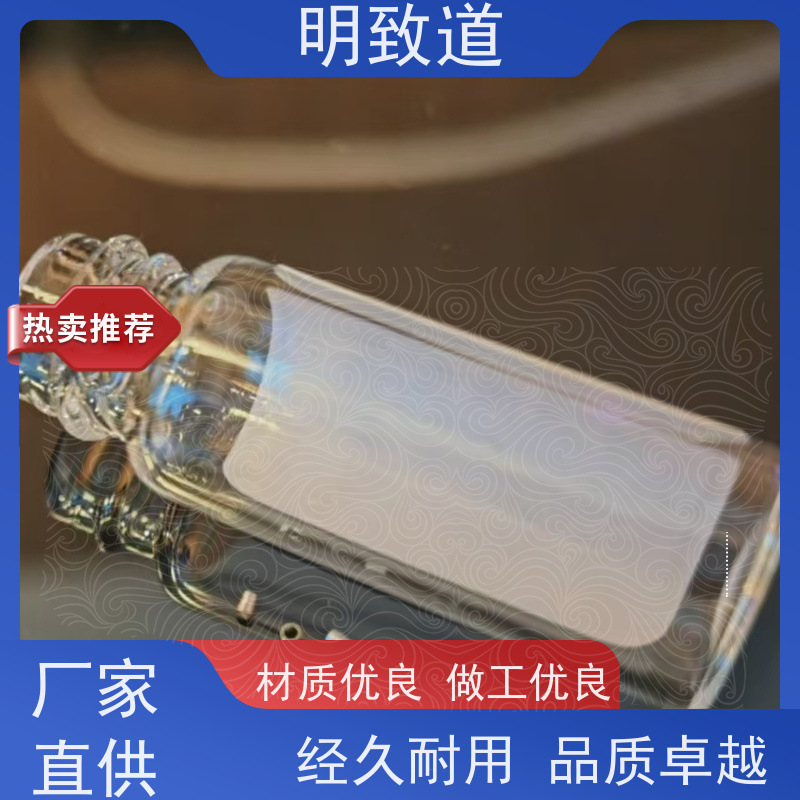 介入式导管显影环 生产各类铂铱材料 铂铱片 铂铱丝