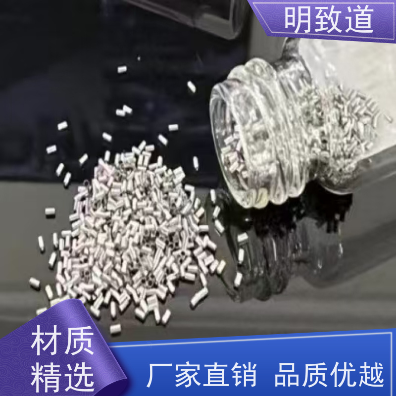 介入式标记环 铂铱合金显影环厂家 生物医疗导管环 可定制显影片