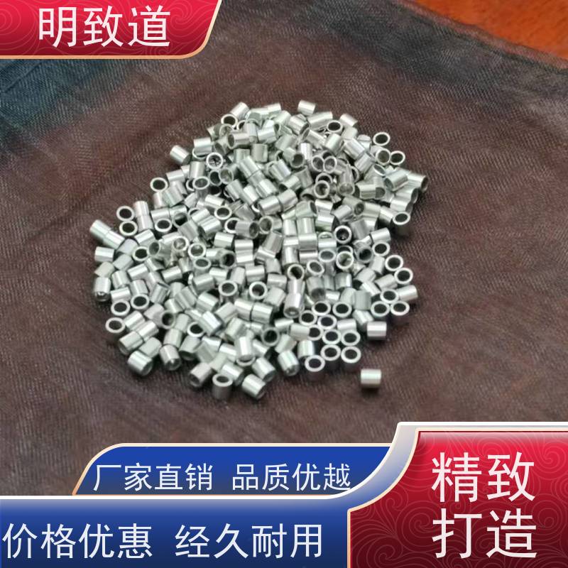 规格齐全 PtIr20 铂铱管显影环 科研专用