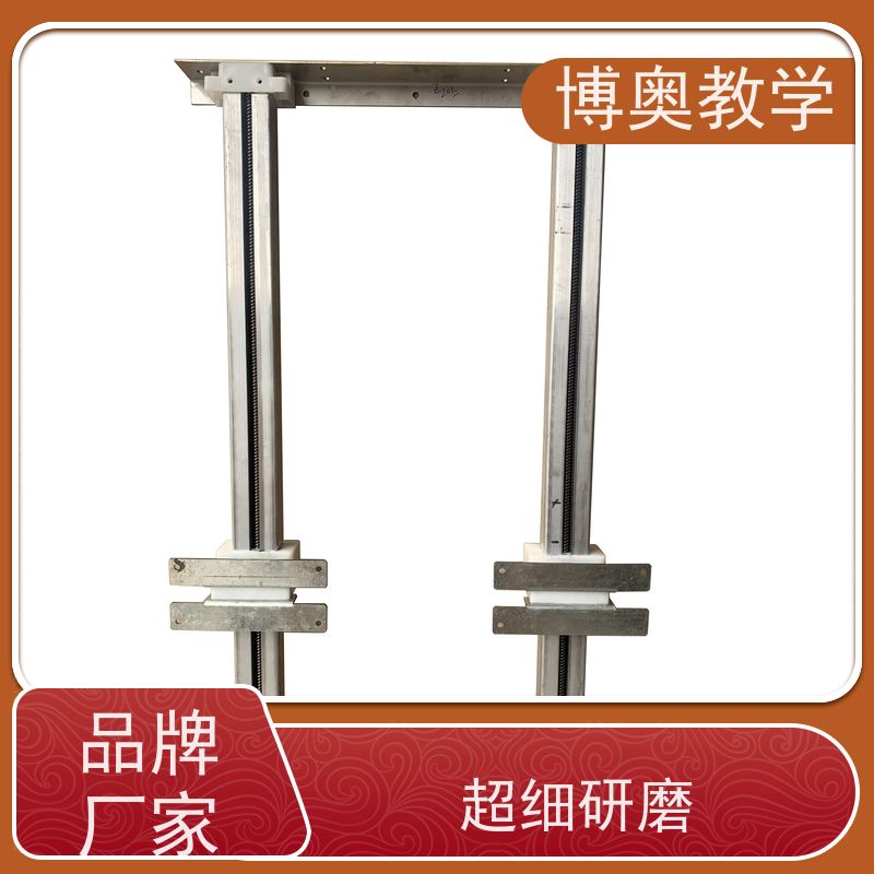 博奥（BEAO）品牌 语音升降 岛台 送装一体 不锈钢五金架