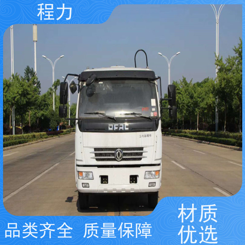  多种车型可选 密封性好 新能源 物业清运垃圾车