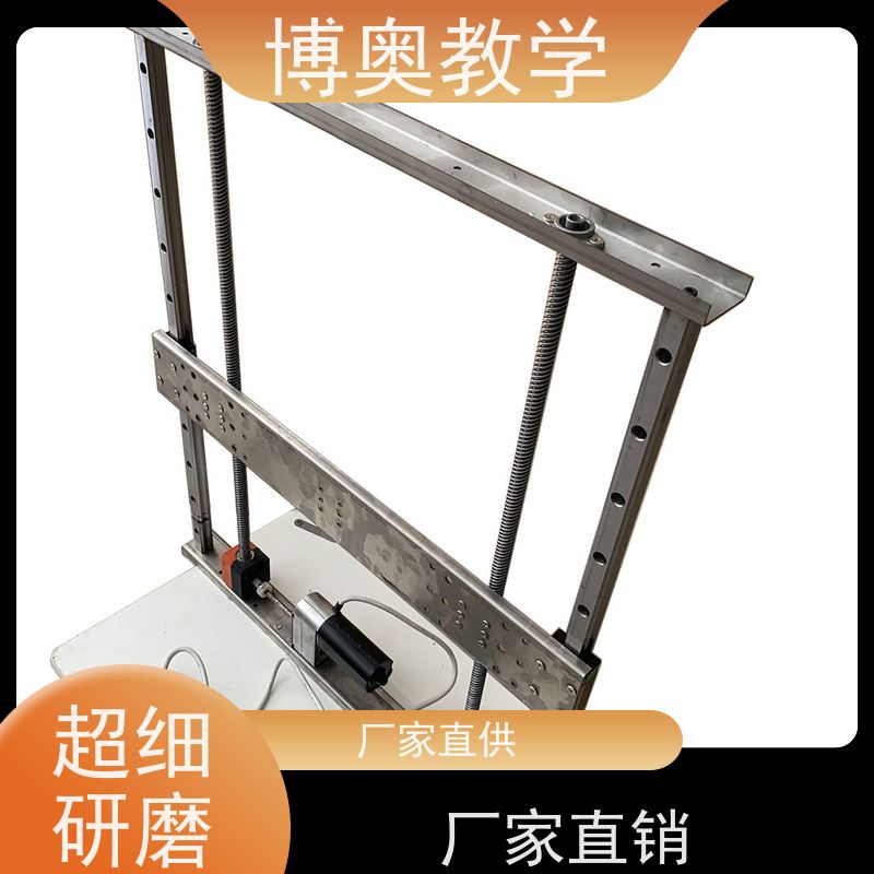 博奥（BEAO）品牌 电动升降 化妆镜 送装一体 不锈钢五金架