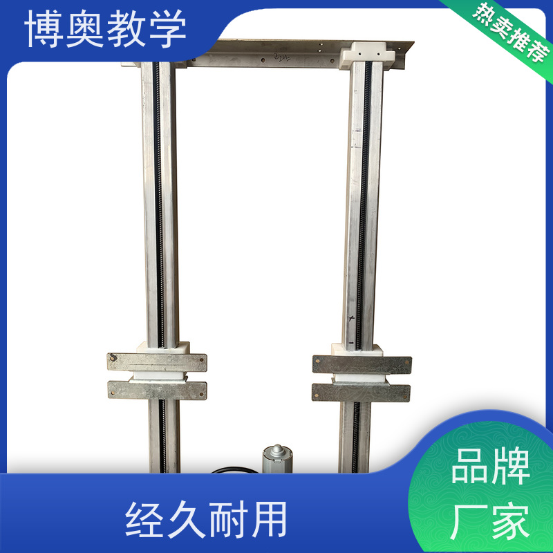 博奥（BEAO）品牌 自动升降 梳妆镜 送装一体 不锈钢五金架