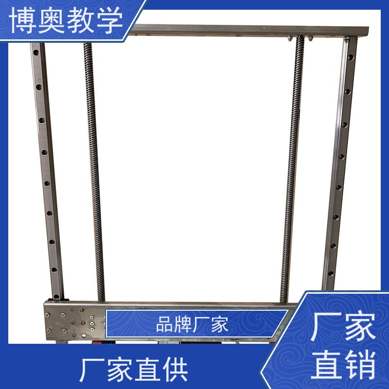 博奥（BEAO）品牌 无线控制升降 梳妆镜 全国包邮 不锈钢五金架