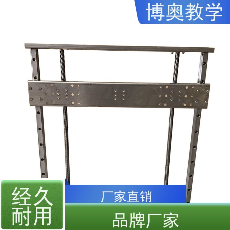 博奥（BEAO）品牌 语音升降 梳妆镜 全国包邮 不锈钢五金架