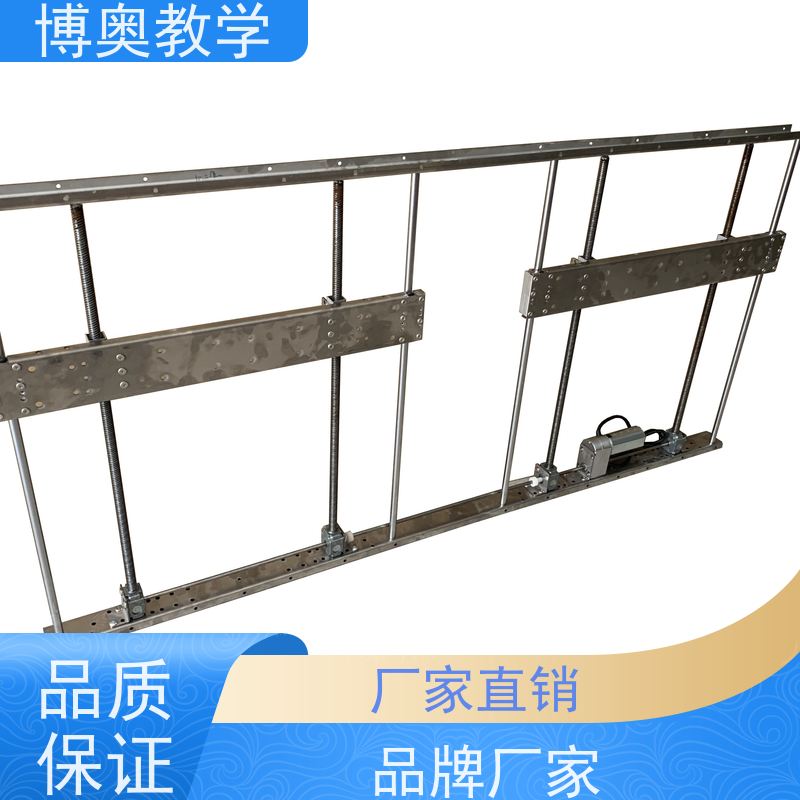 博奥（BEAO）品牌 语音升降 梳妆镜 送装一体 不锈钢五金架
